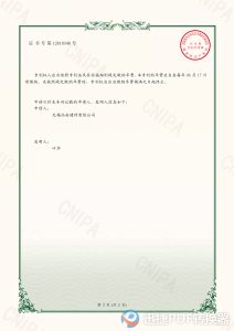 %title插图%num %title插图%num